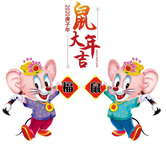 1578034220311772.jpg timg.jpg