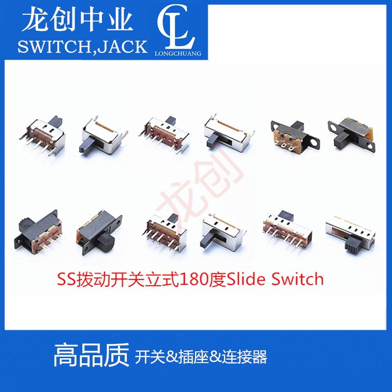 深圳TYPE-C連接器廠家