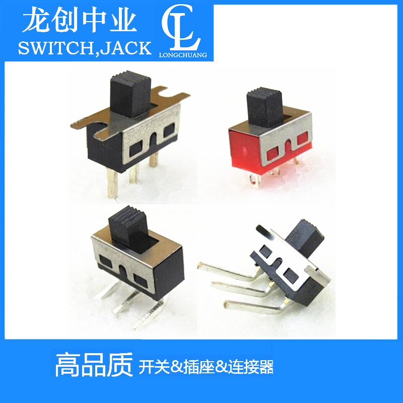 深圳TYPE-C連接器廠家