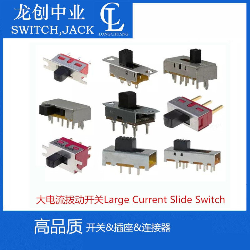 深圳TYPE-C連接器廠家