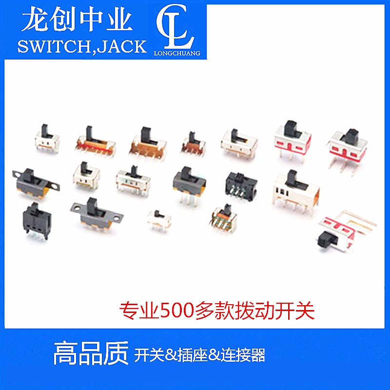 深圳TYPE-C連接器廠家