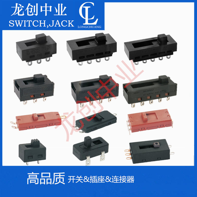 深圳TYPE-C連接器廠家