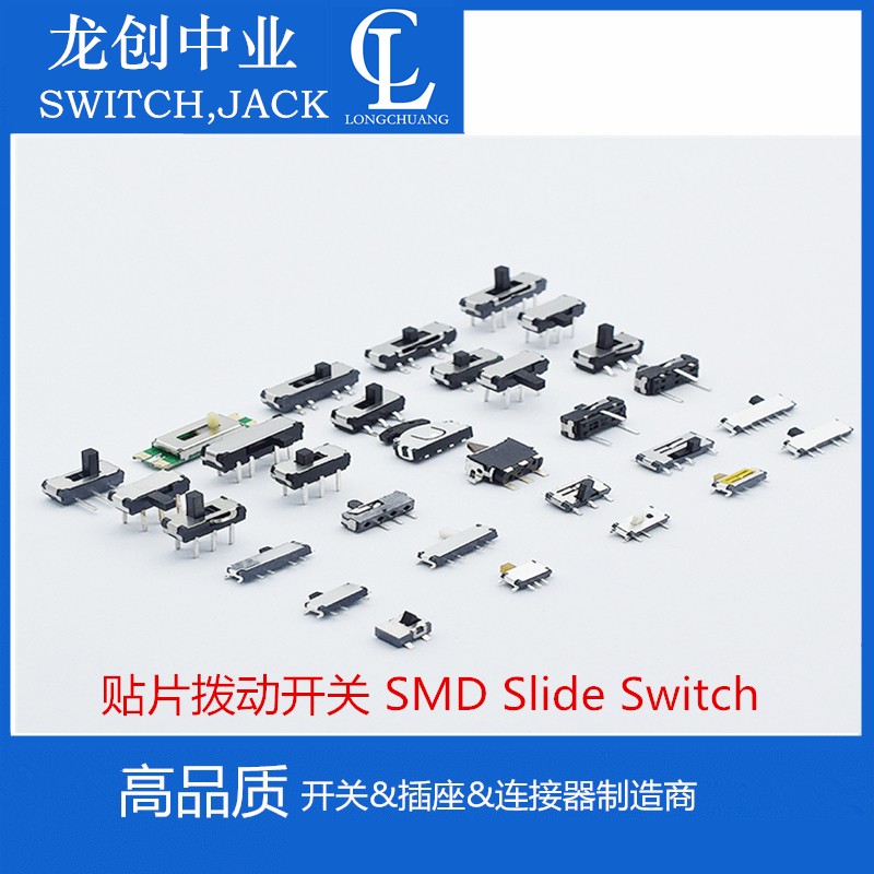 深圳TYPE-C連接器廠家